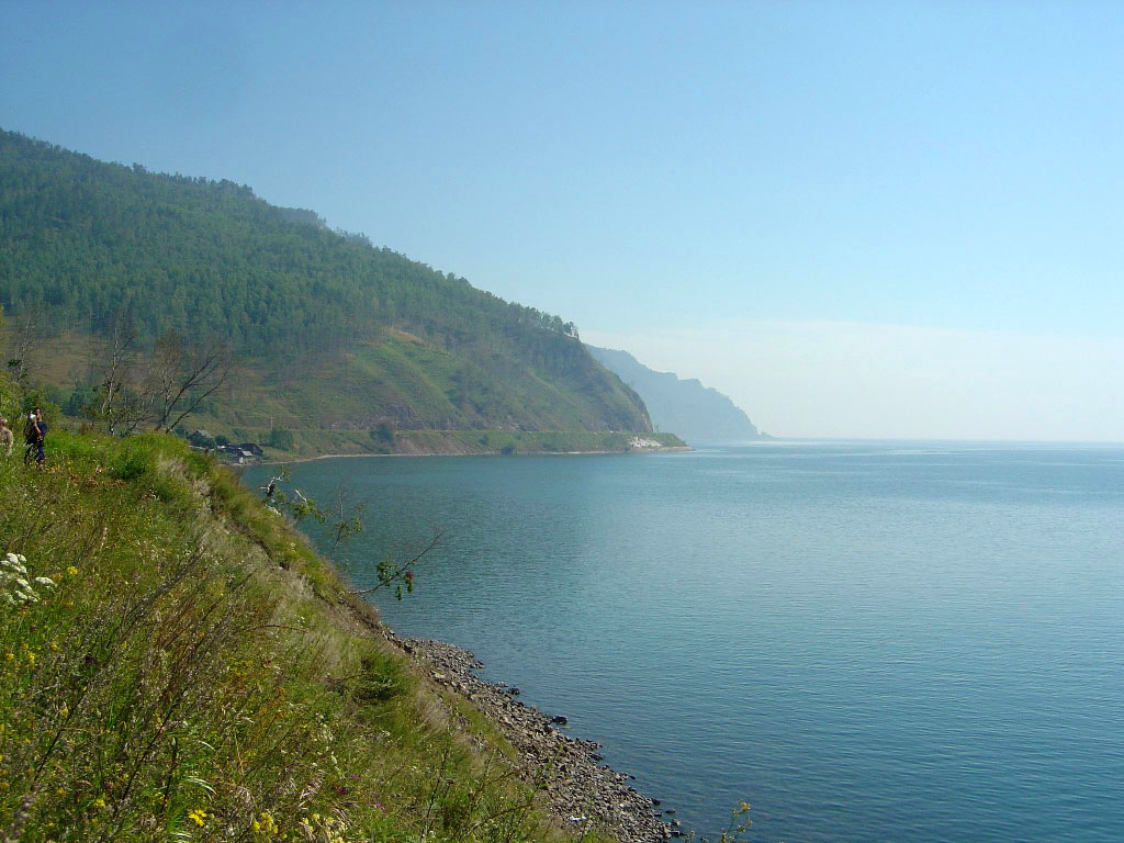 Baykal (Байкал)